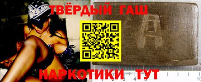 СК Берёзовский