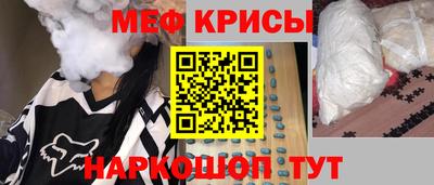 СК Берёзовский