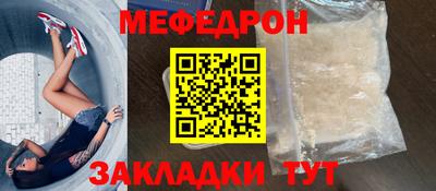 кокаин перу Бийск