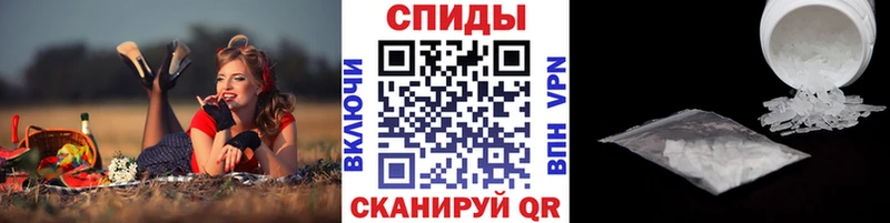 Метамфетамин мет  Лиски 