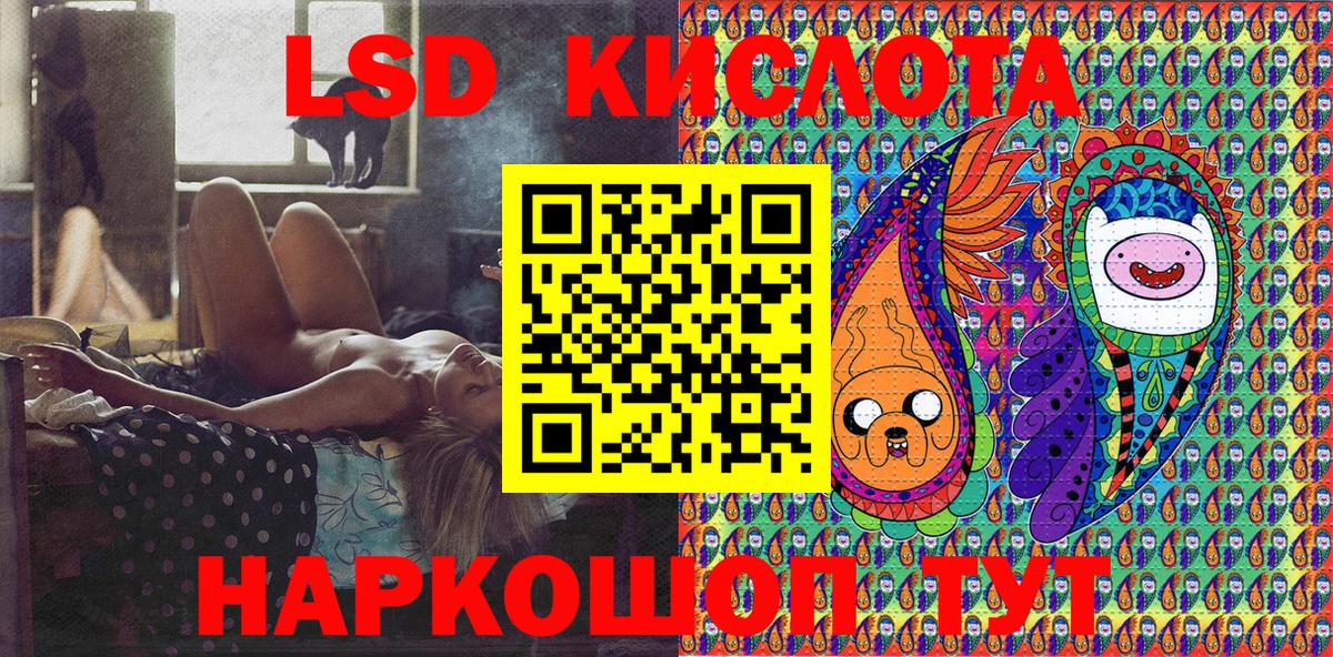 MDMA  Меф   МАРИХУАНА  Лиски  COCAIN  МЕТАДОН  ГАШ  ГАШ  КОКАИН  Метамфетамин 