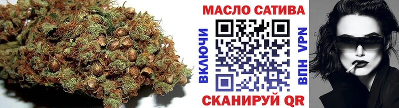 площадка официальный сайт  omg как войти  Лиски  ТГК Wax 